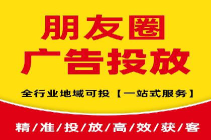 案例解析：SEM专员如何优化广告预算
