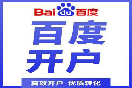 信息流平台成功案例：提升品牌知名度策略
