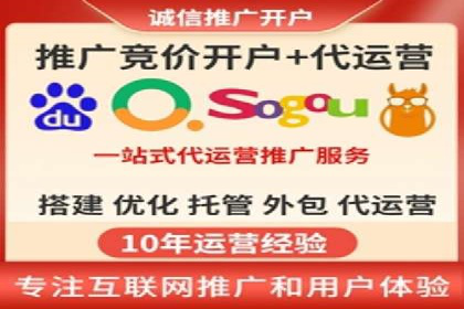 社交媒体平台信息流广告的精准投放技巧及案例